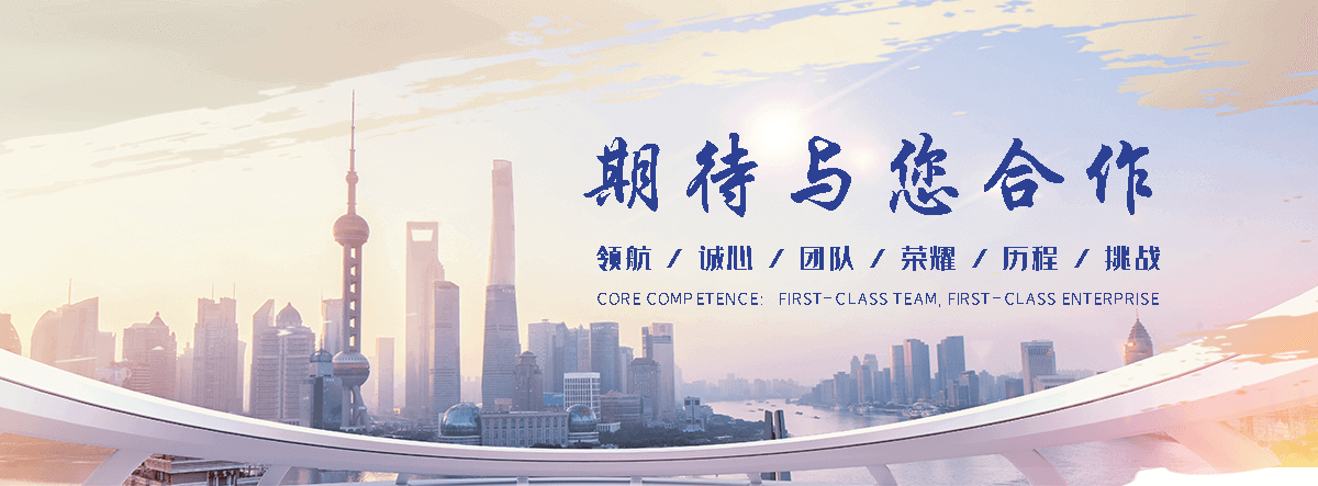林州铅板生产厂家